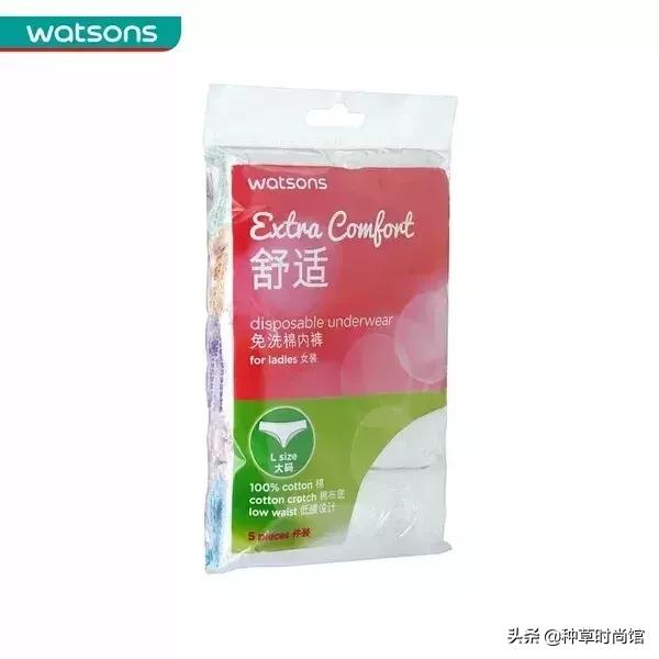 港货屈臣氏最值得买的护肤品,屈臣氏里面有什么值得买的