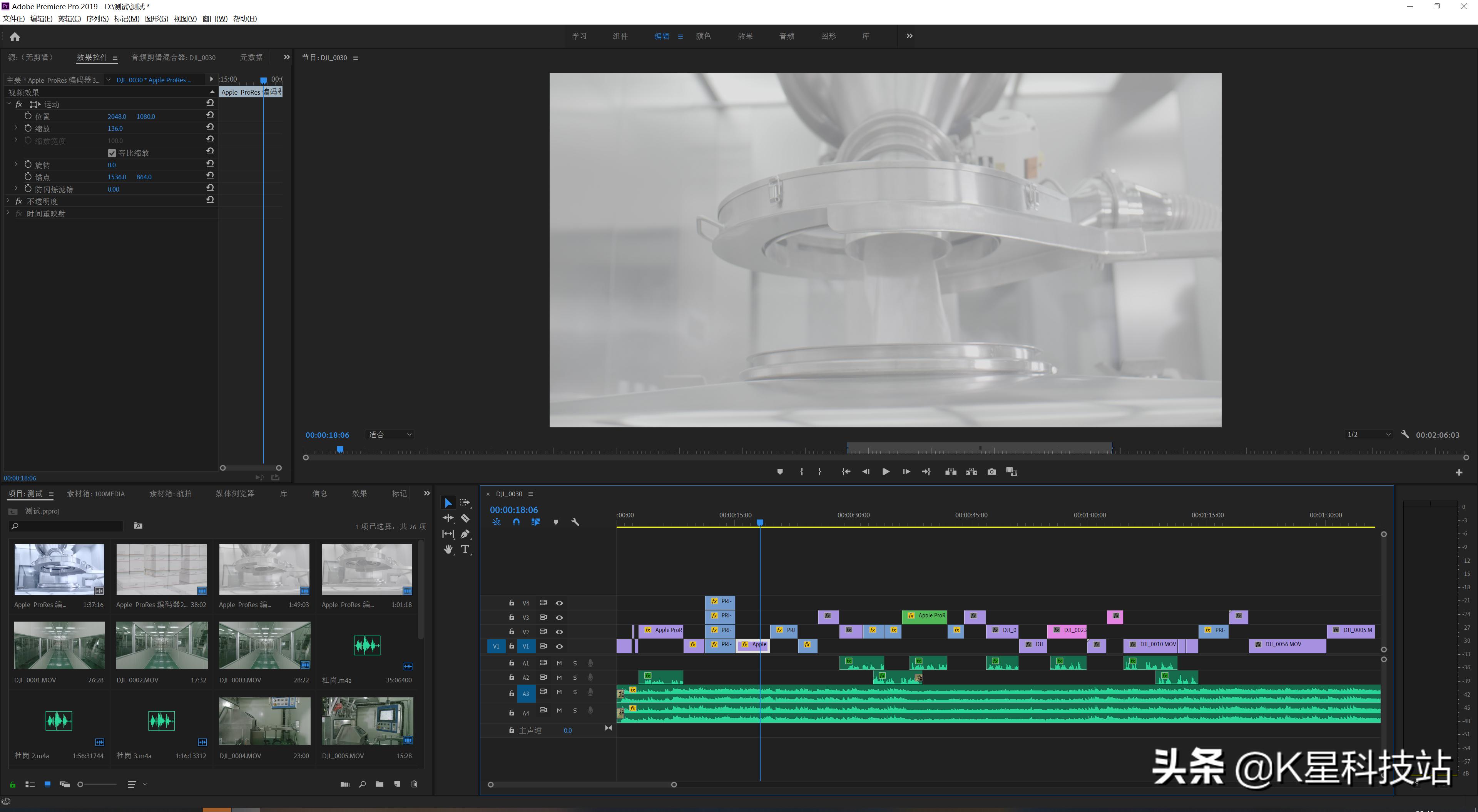 标准ATX剪辑生产力，性价比这么来，3700X水冷主机搭建体验