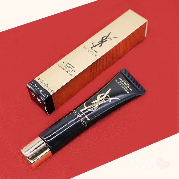 秋冬油皮隔离妆前乳推荐,秋冬必备的两款气质妆前乳