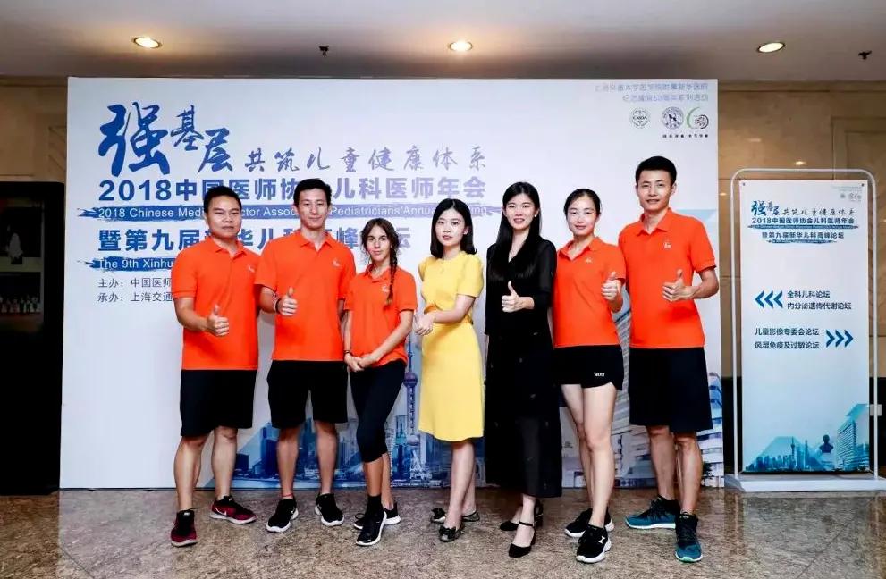 长春金赛药业有前途吗,金赛药业有限责任公司