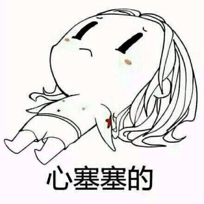 在日本黑工护照过期了怎么回国,日本留学生护照丢失可以回国吗