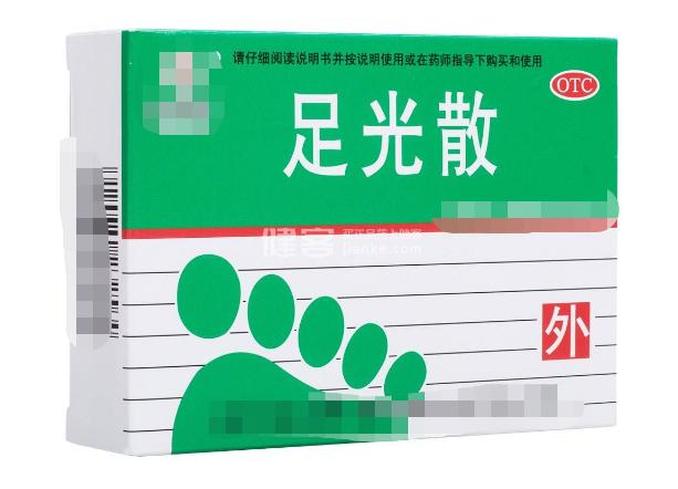 脚气好不了查什么,脚气很重谁知道怎么治疗