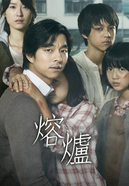 必看的震撼人心的十部电影,美国911事件真实改编电影解说