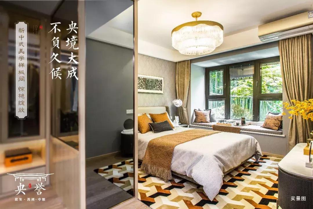 无缘康利，还有机会，在城南，总价130万起还能买这样体面的房子