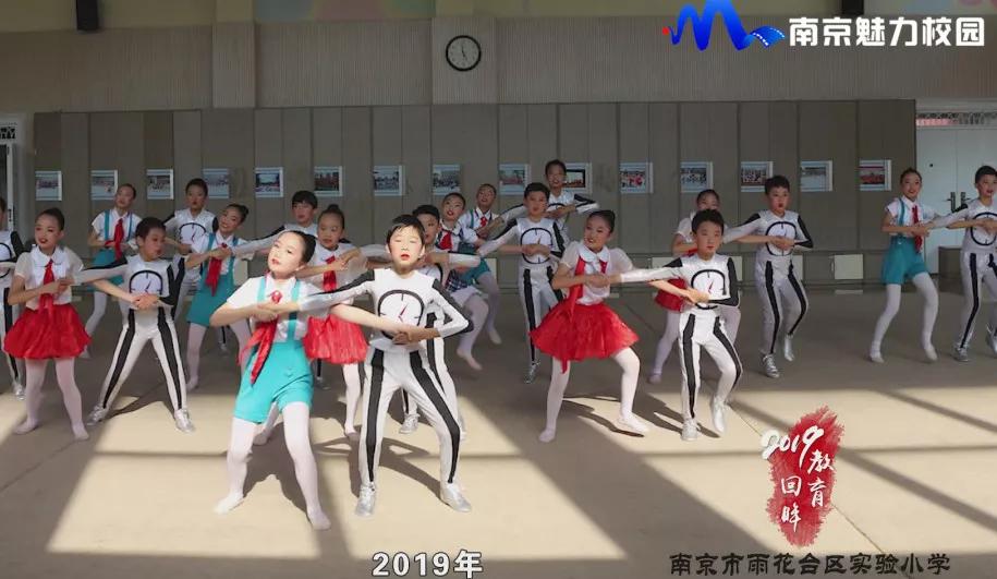 南京雨花台区实验小学2016,2019年南京雨花台实验小学