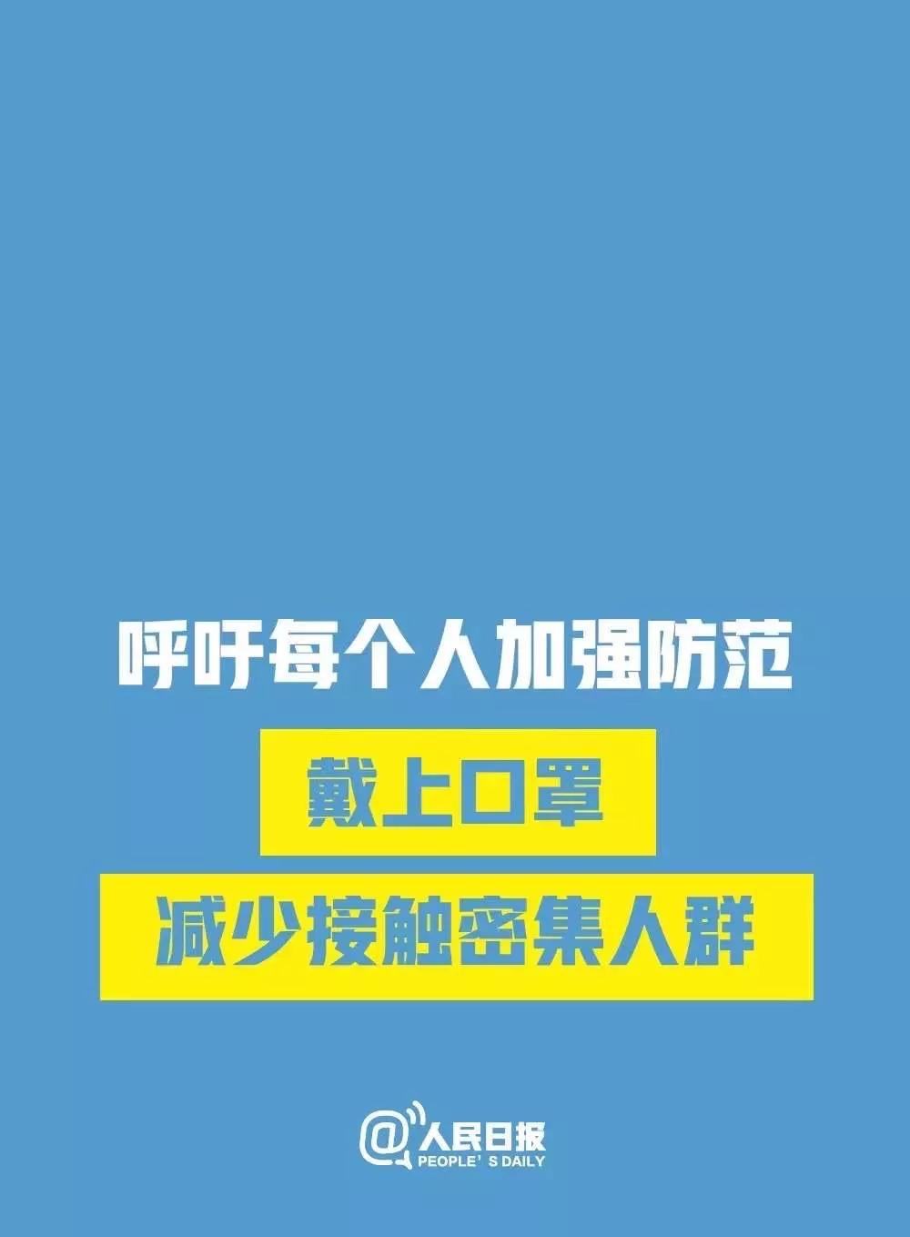 杨子姗张佳宁,张佳宁和杨子姗