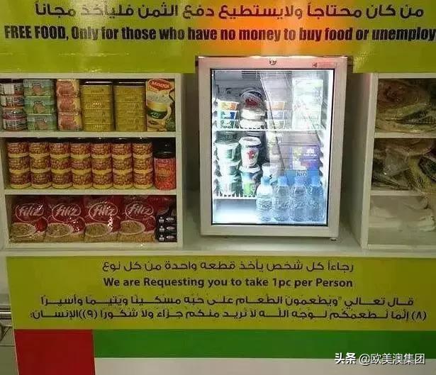 迪拜真的是遍地黄金吗,迪拜为什么跑车遍地