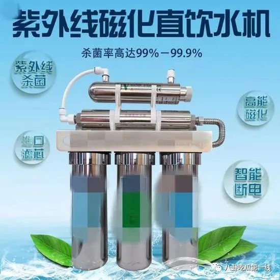 超过2元的水都是智商税吗,2万元的滤水壶是智商税吗