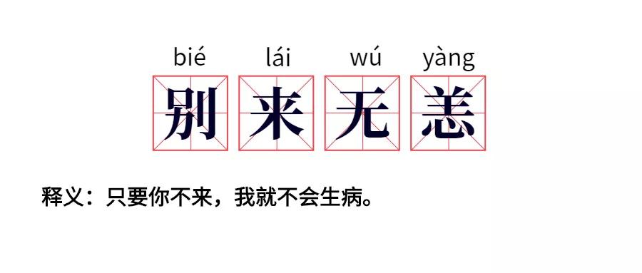 疫情后房产的变化有哪些,疫情过后购房的6大理由