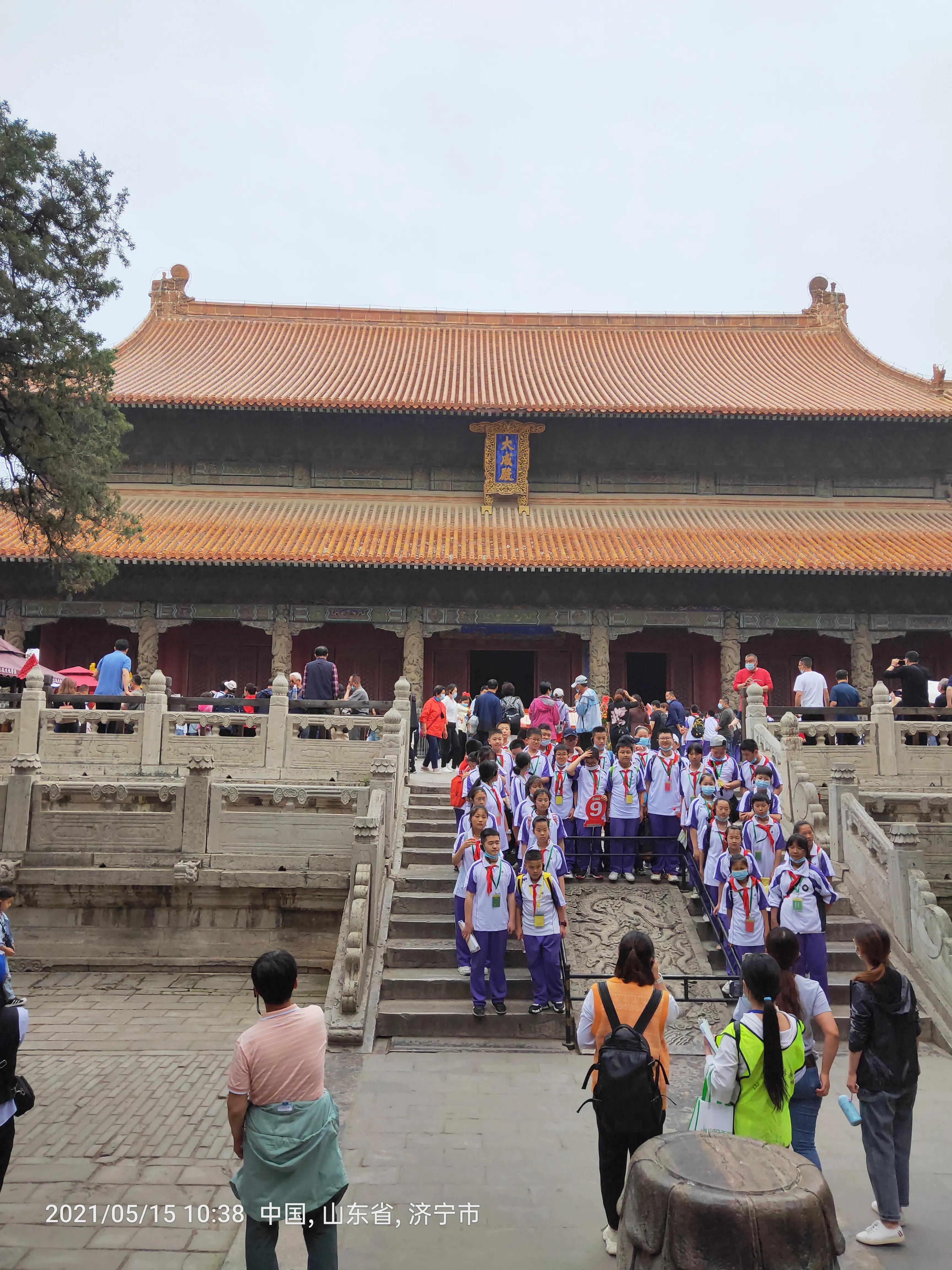 孔府孔庙孔林云直播,孔府孔庙孔林自驾游