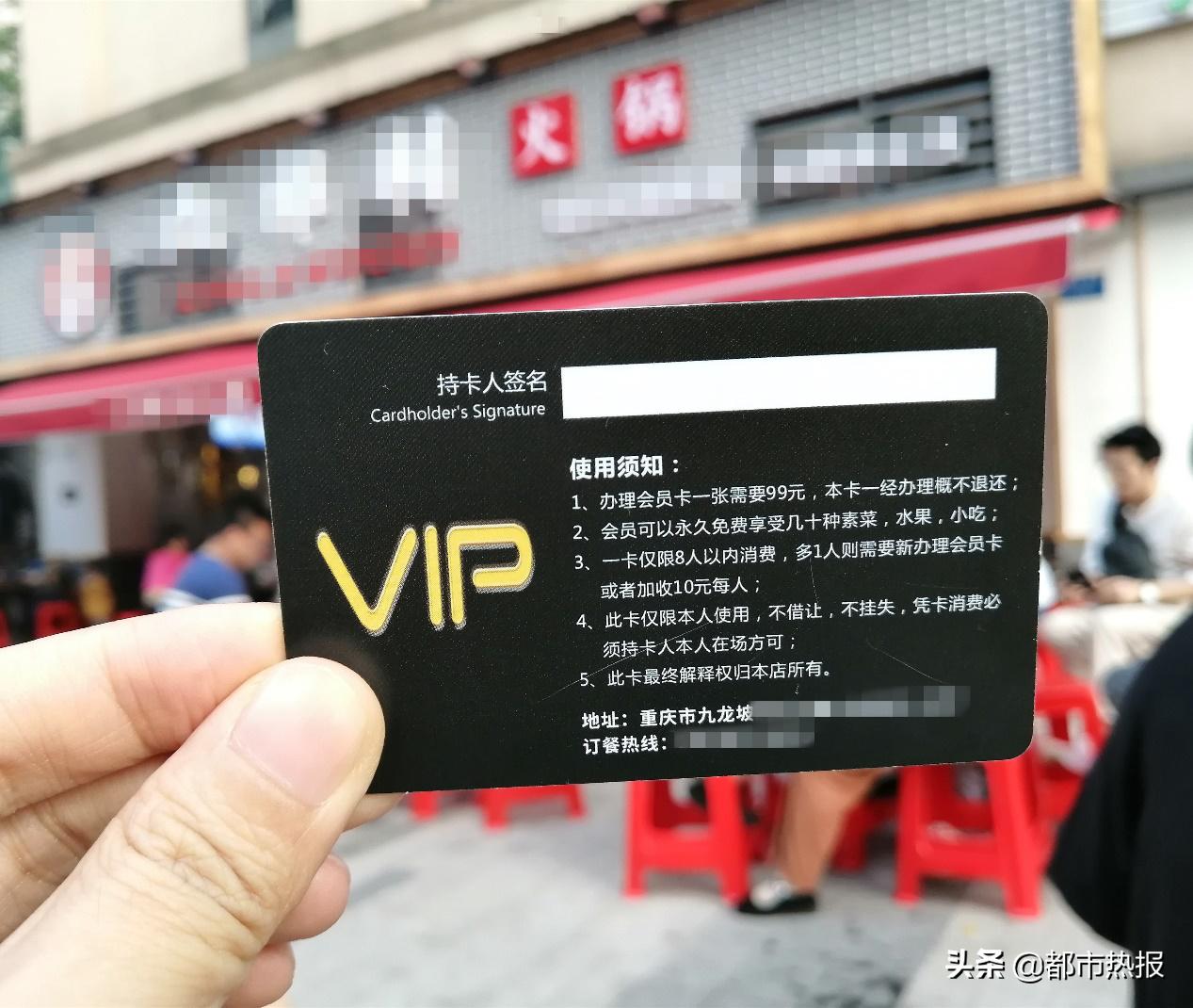 如何经营一家素菜不要钱的火锅店,火锅店素菜10元一位怎么运作