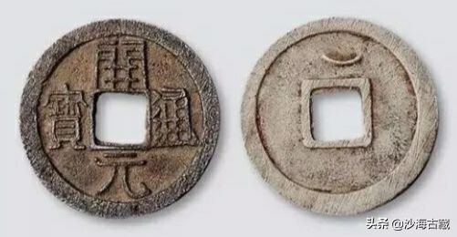 银质古钱币价格图片,金质古钱币