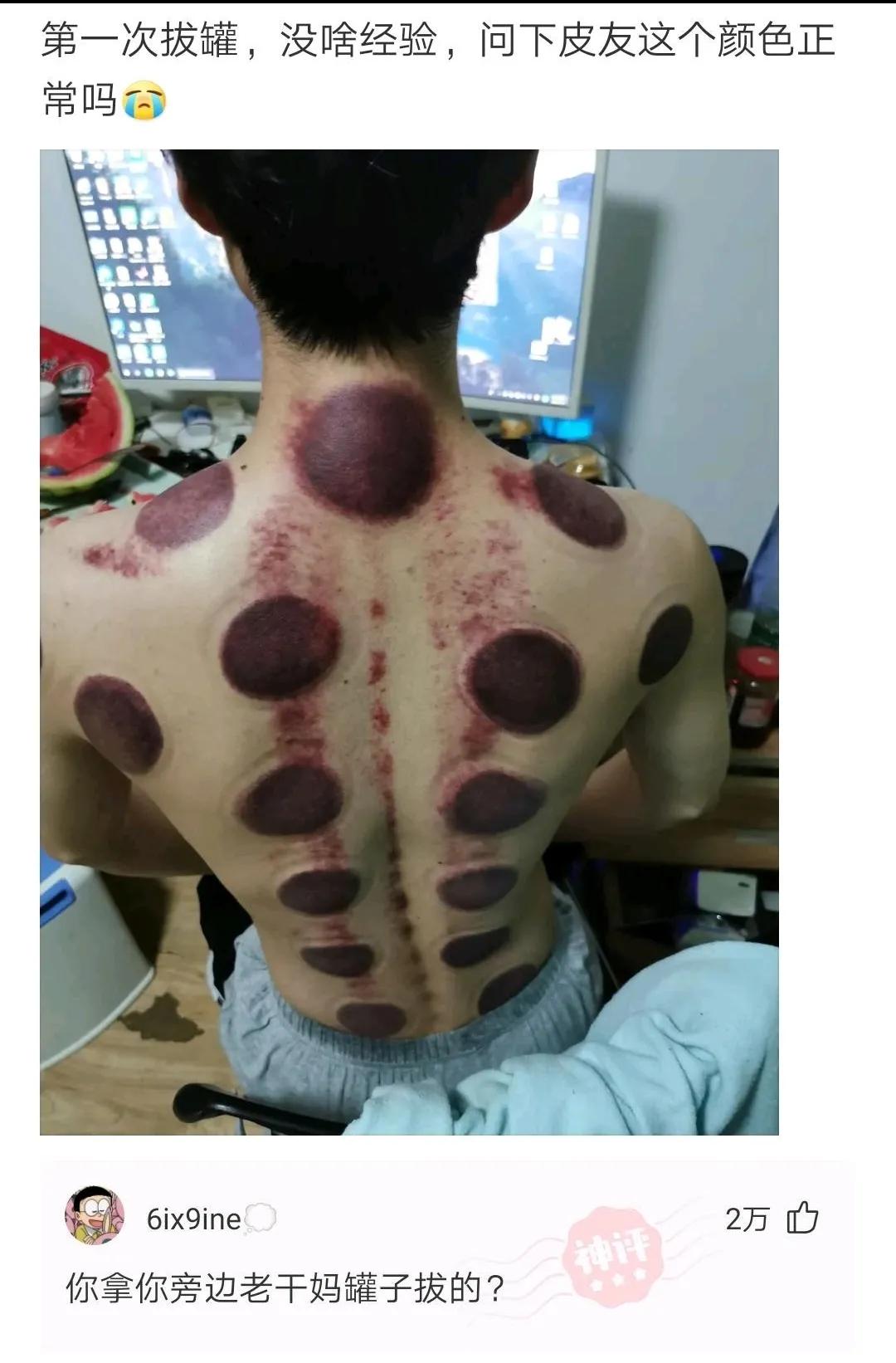 为什么风云雄霸天下没有被翻拍,风云雄霸天下电视剧搞笑解说合集