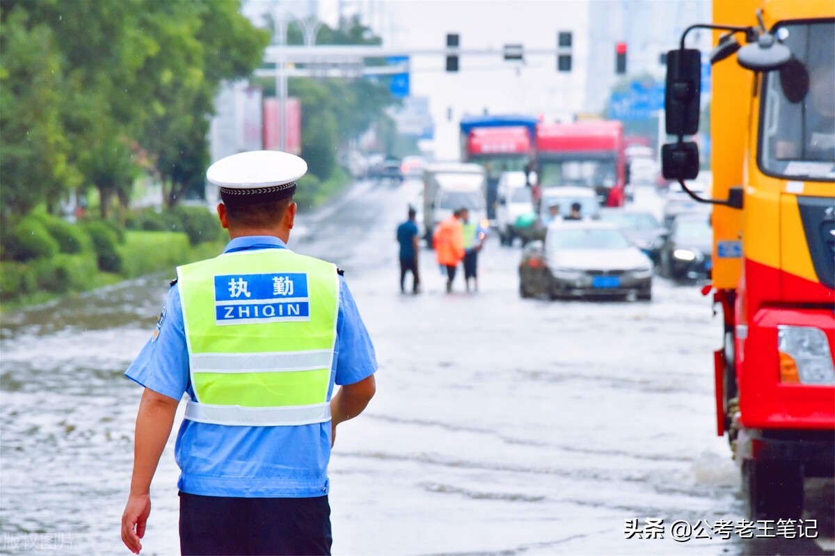 上海辅警真实工资条,辅警工资条真实图片