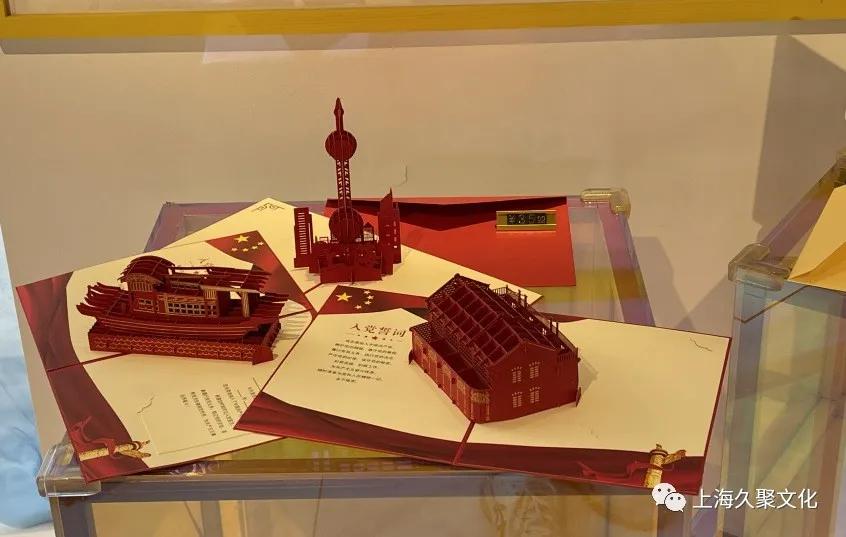 纸艺和剪纸手工作品,纸艺人剪纸专业剪刀