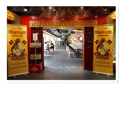 燕塘牛奶开店,燕塘牛奶最新事件