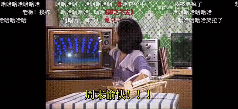 套马杆躲汉子什么梗,套马杆和躲汉子是一首歌吗