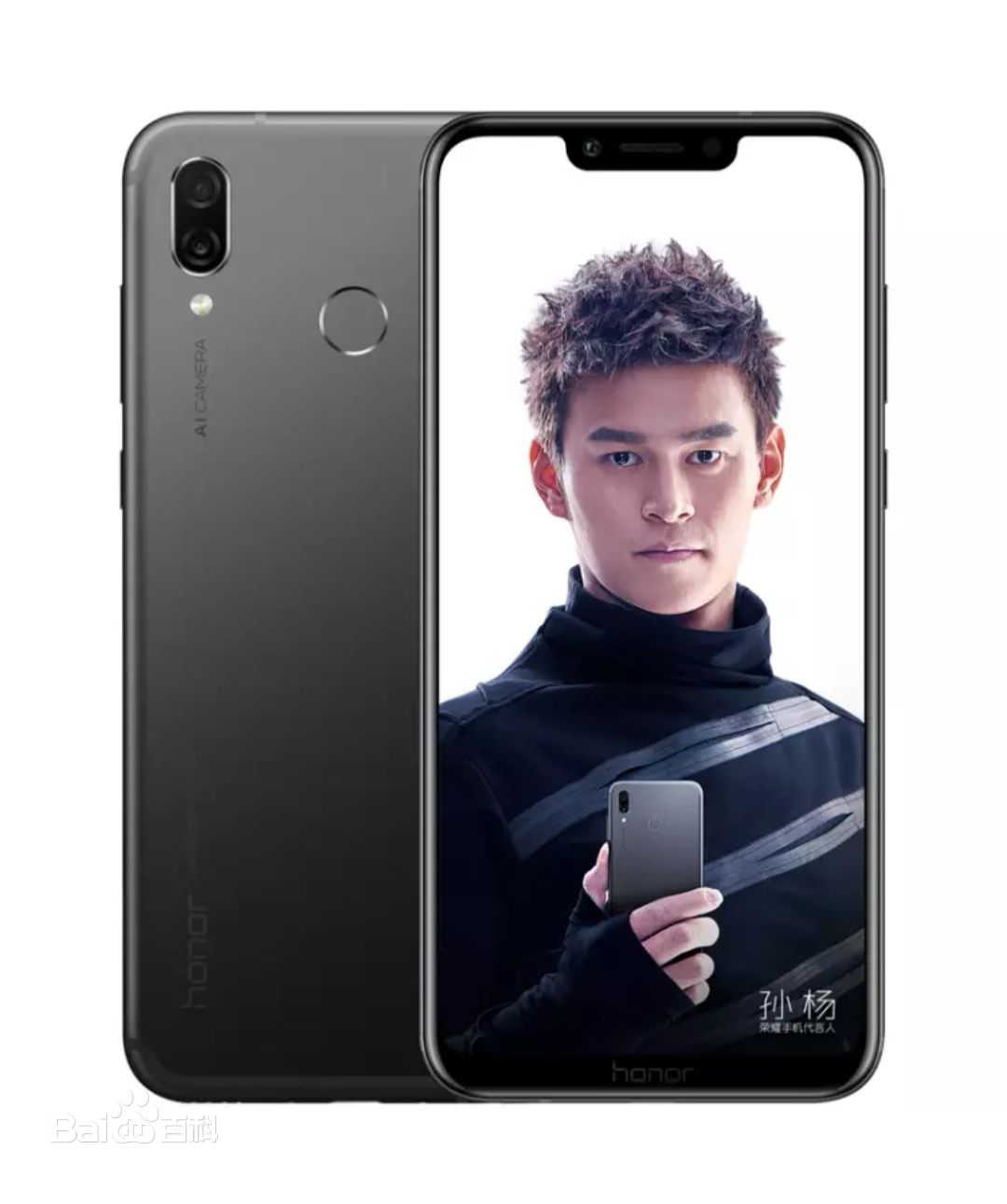 华为手机如何分为两个屏幕,华为手机分为哪几个系列