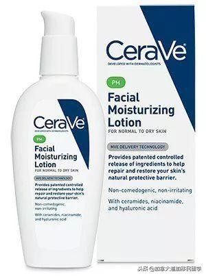 敏感肌保湿cerave,cerave敏感修复乳液