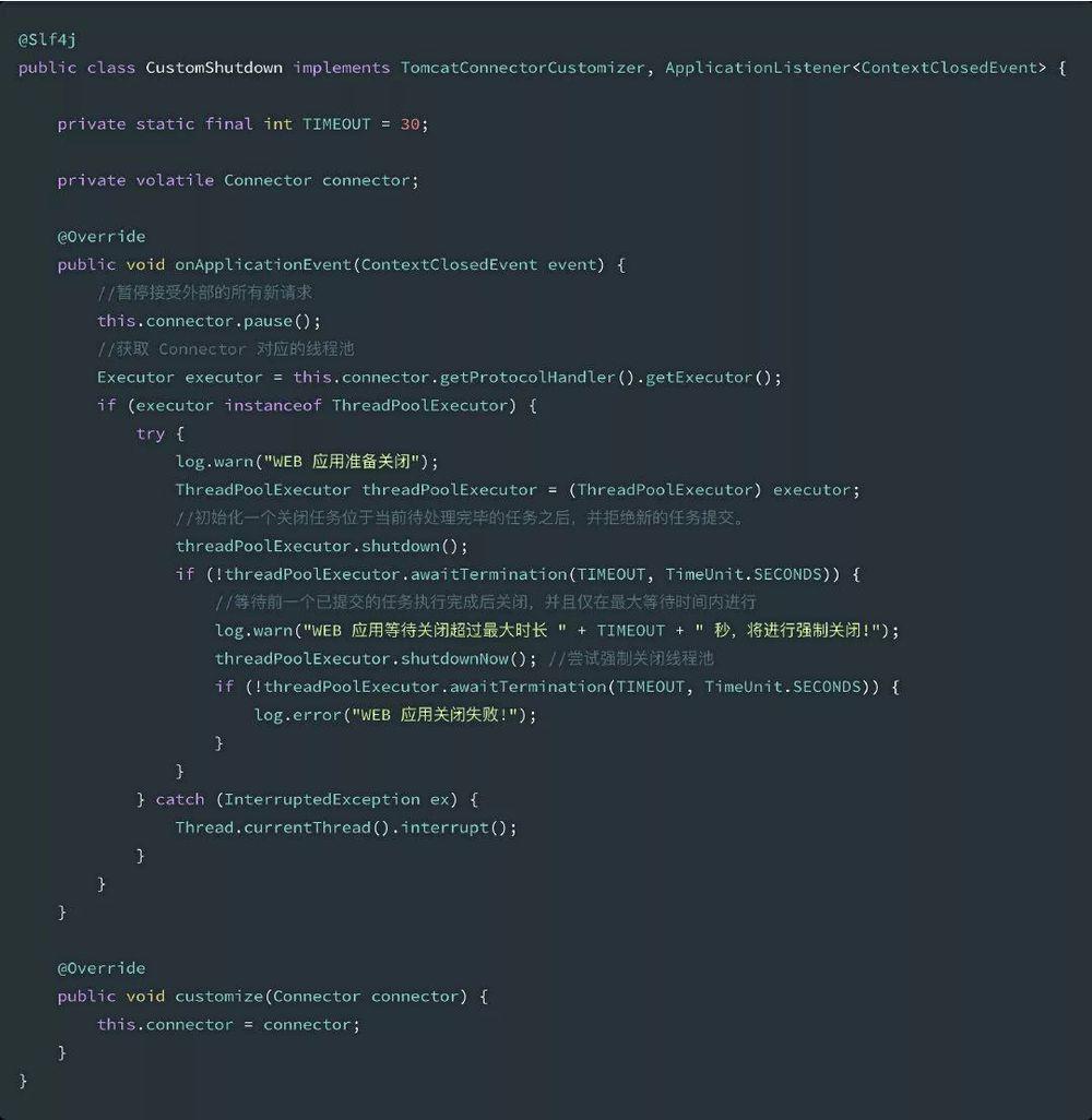 springboot微服务管理,springboot微服务事务