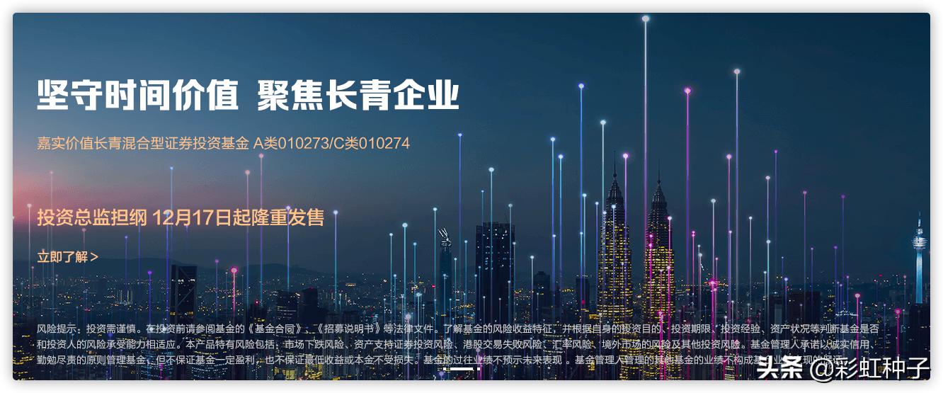 一句话总结2023年股票,一句话点评股市