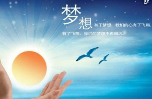 一个人如果想创业需准备什么条件,想创业的大学生应该做哪些准备