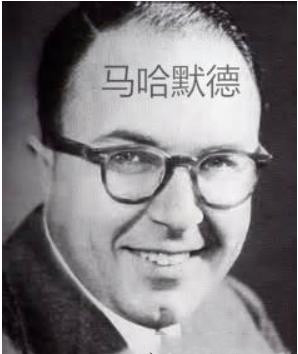 以色列慕尼黑惨案后的复仇,以牙还牙的历史事例