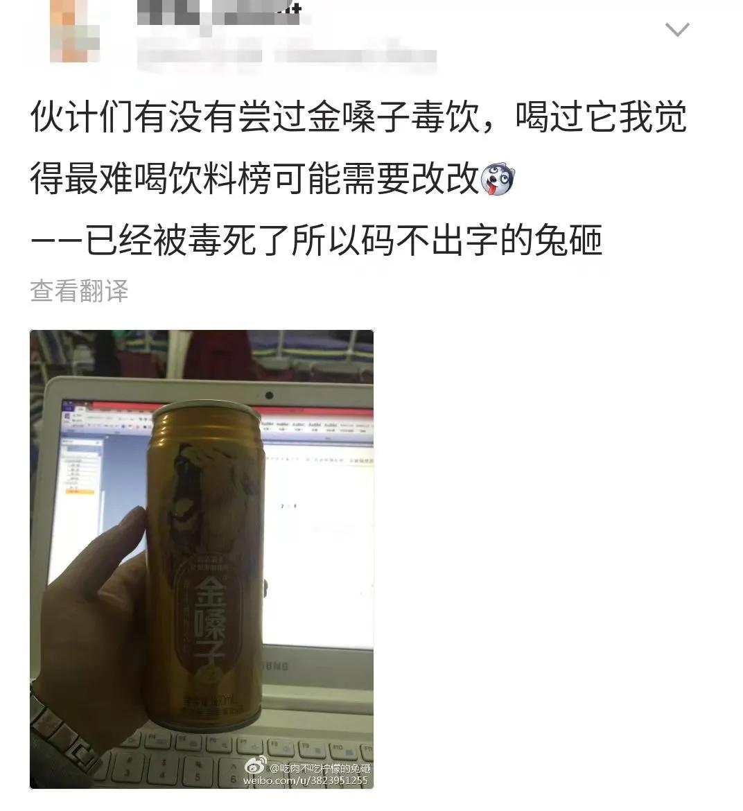 砸工厂,骗明星代言!最会赖账的女老板,亲手毁了民族品牌