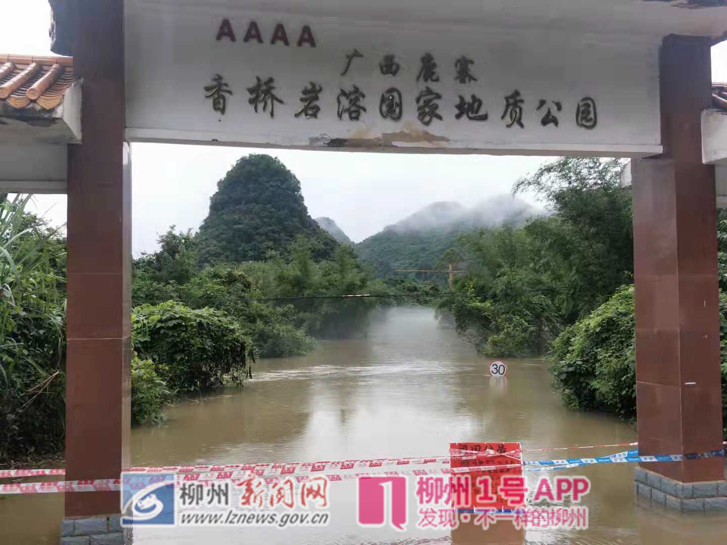 冲锋舟水域救援视频,六人冲锋舟视频