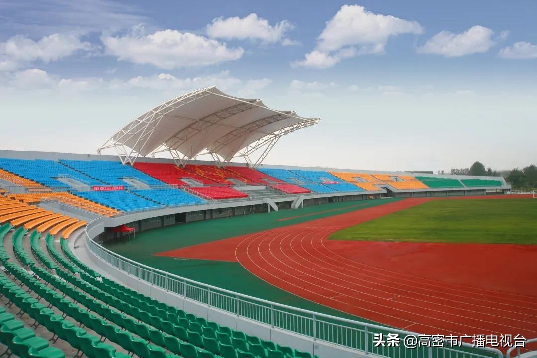 高密的生活,幸福在高密