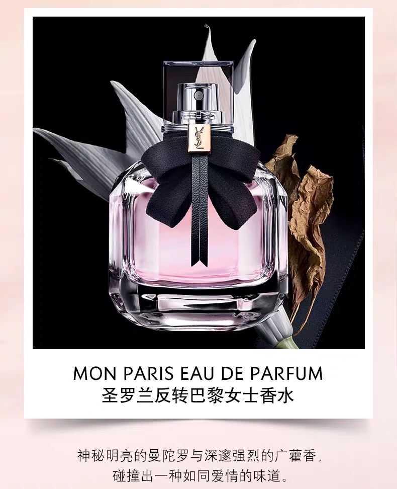 全网最好的车载香水,国外火爆香水