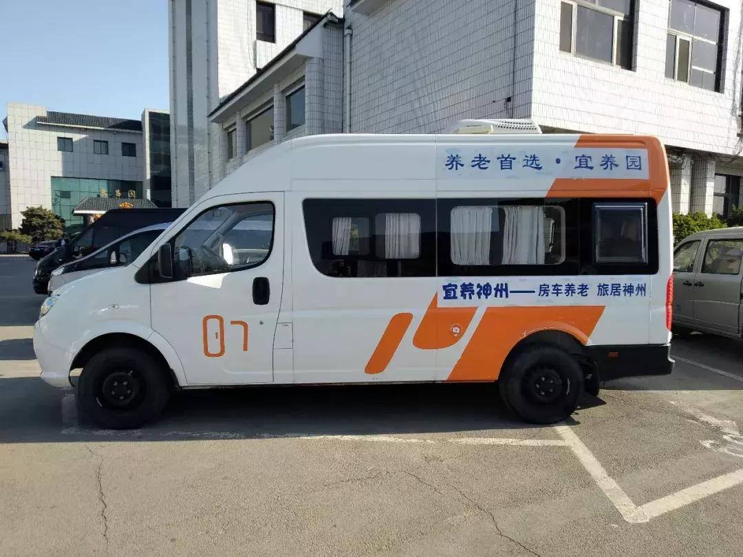 宜养神州房车露营地收费么,宜养神州房车露营地收费标准