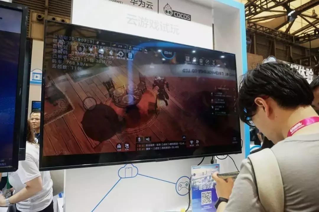 华为的鲲鹏920是什么芯片,华为的鲲鹏处理器怎么样