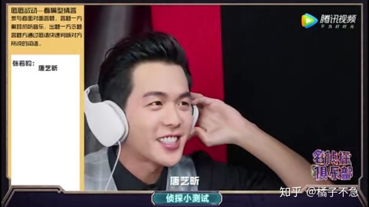 张若昀唐艺昕将结婚视频,唐艺昕张若昀认识几年才结婚的