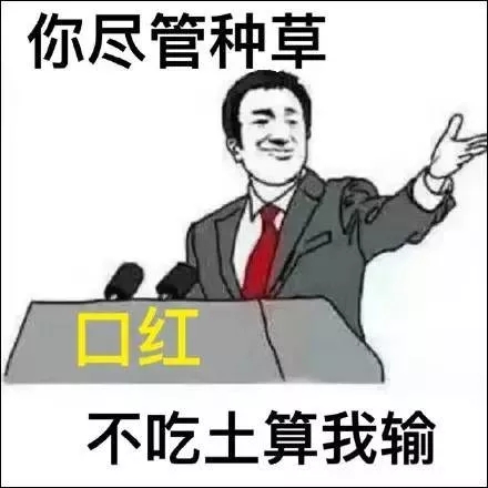 网上冲浪的英语,在网上冲浪英文