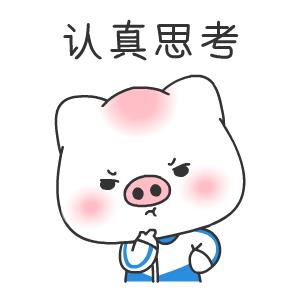 考编上岸需不需要体检,考编体检不合格一定被刷掉吗