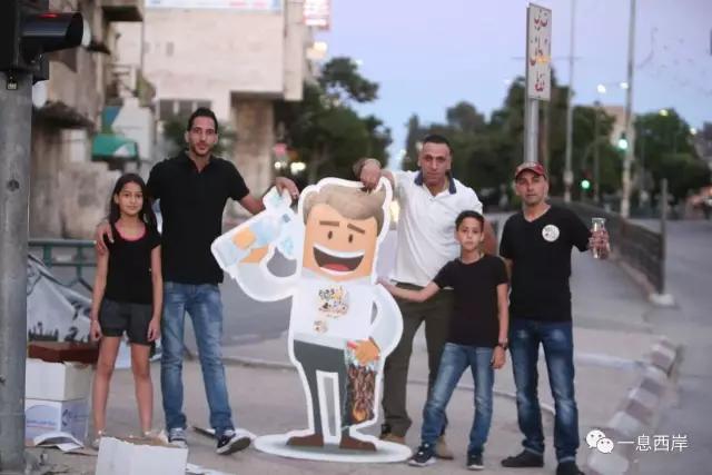 斋月基督教,犹太基督徒和巴勒斯坦基督徒