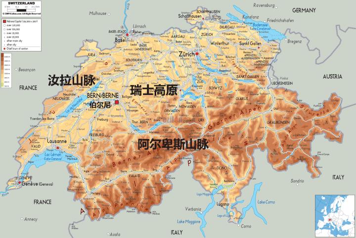 瑞士球员钟表匠,瑞士钟表匠的工匠精神