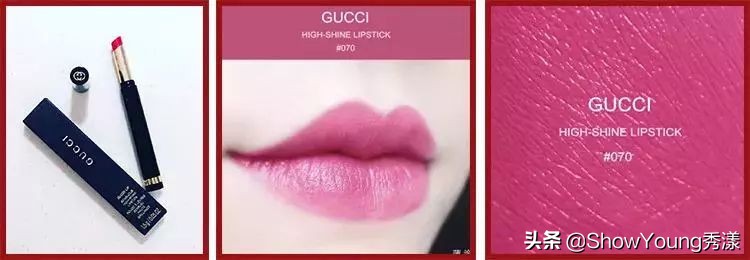 黑名单上的口红,你的口红上过榜吗