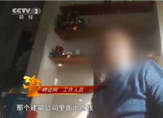 顶呱呱重庆公司,顶呱呱重庆活动