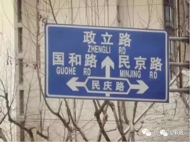 上海五角场有发展前景吗,上海市江湾五角场历史变迁