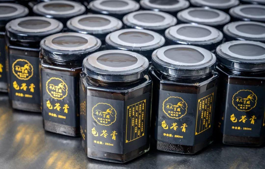 龟界百事通做的龟苓膏，煲前还要先玩火