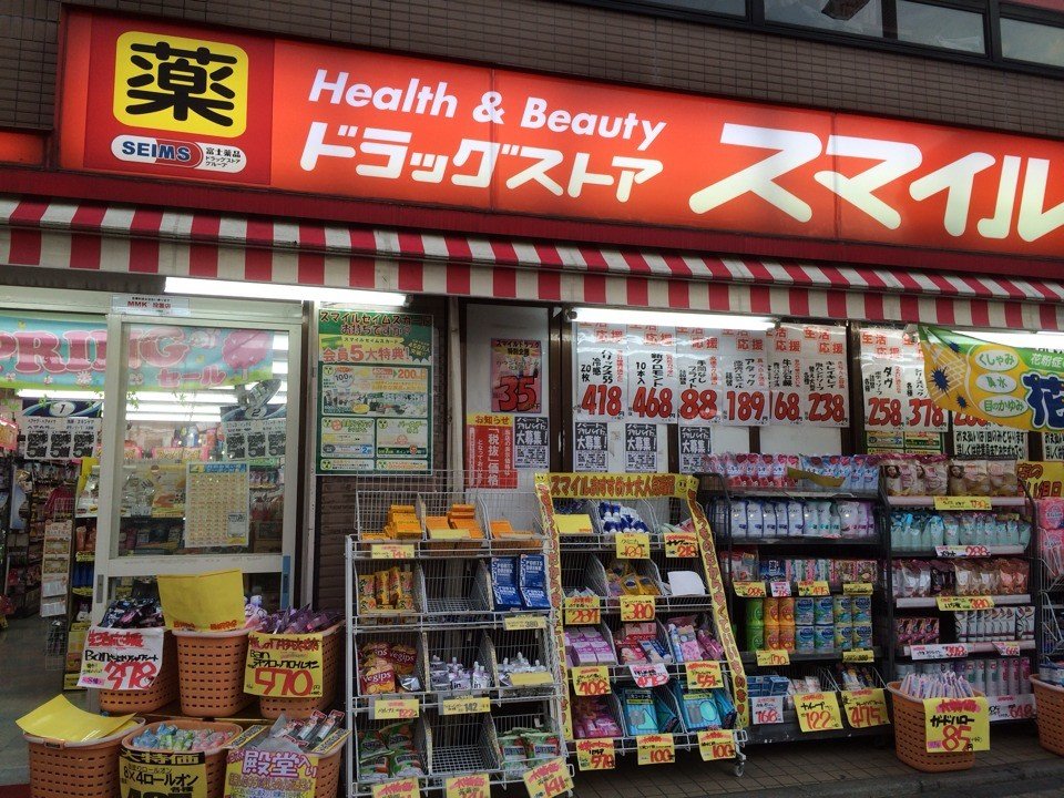 日本美容院发展过程,日本美容院最新产品