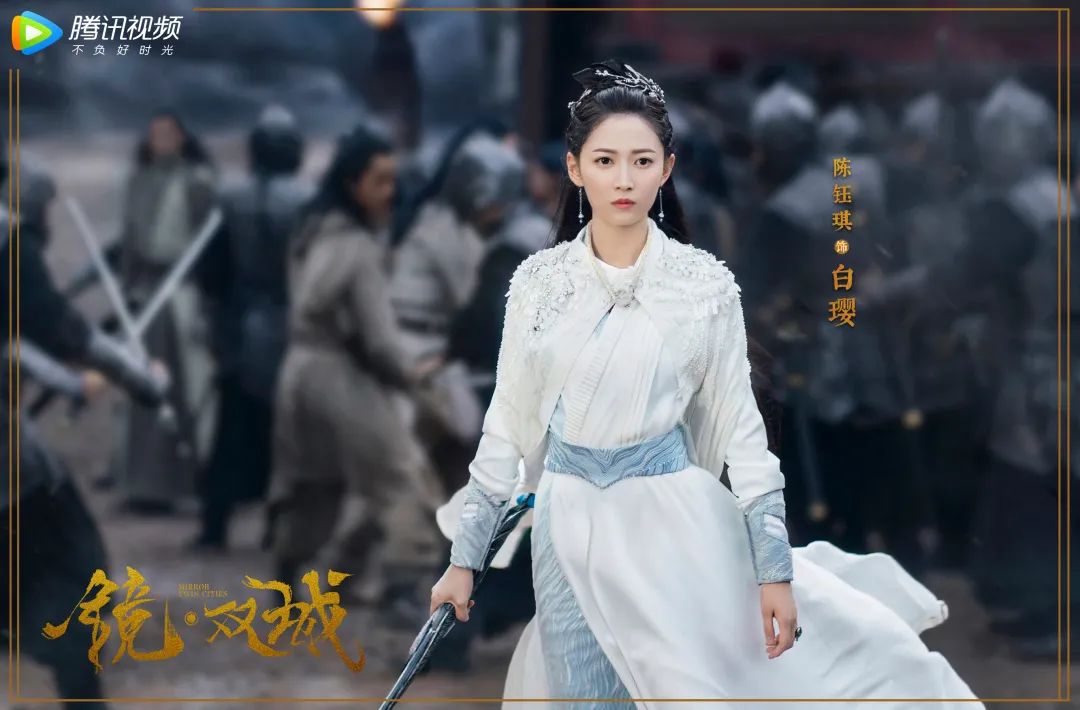 镜双城李易峰陈钰琪云游仙洲之境,李易峰陈钰琪镜双城什么时候上映