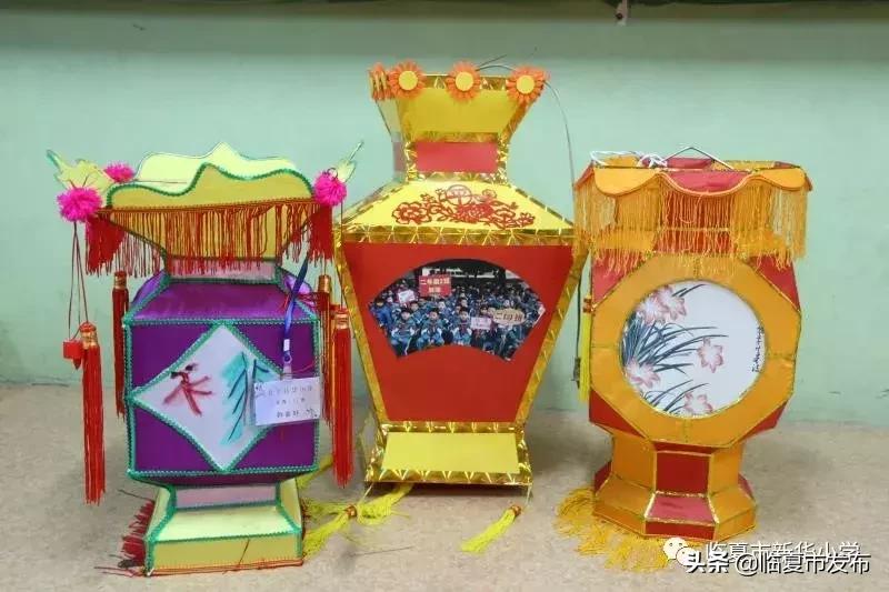 新华小学开展“一灯会”灯笼展评活动