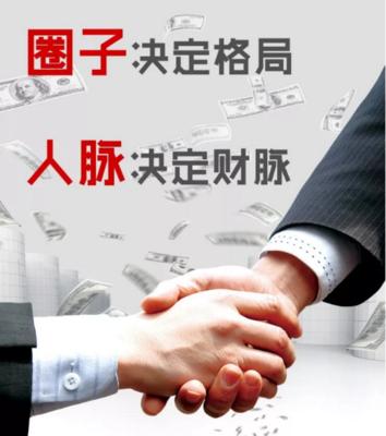 销售生意和买卖的区别,销售与市场观念的区别