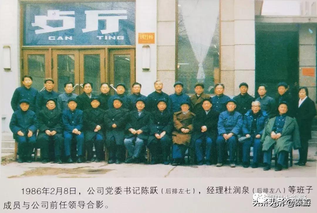 铜川煤炭基建公司,基建公司铜川