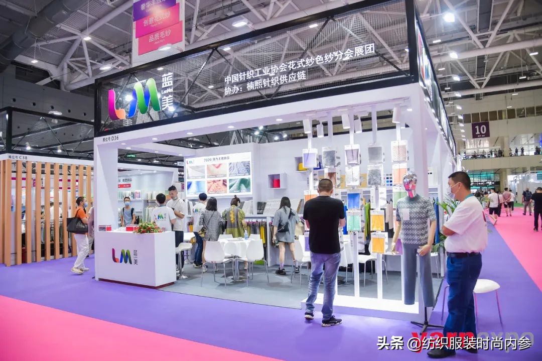 上海流行纱线展会,华南纱线展会排期