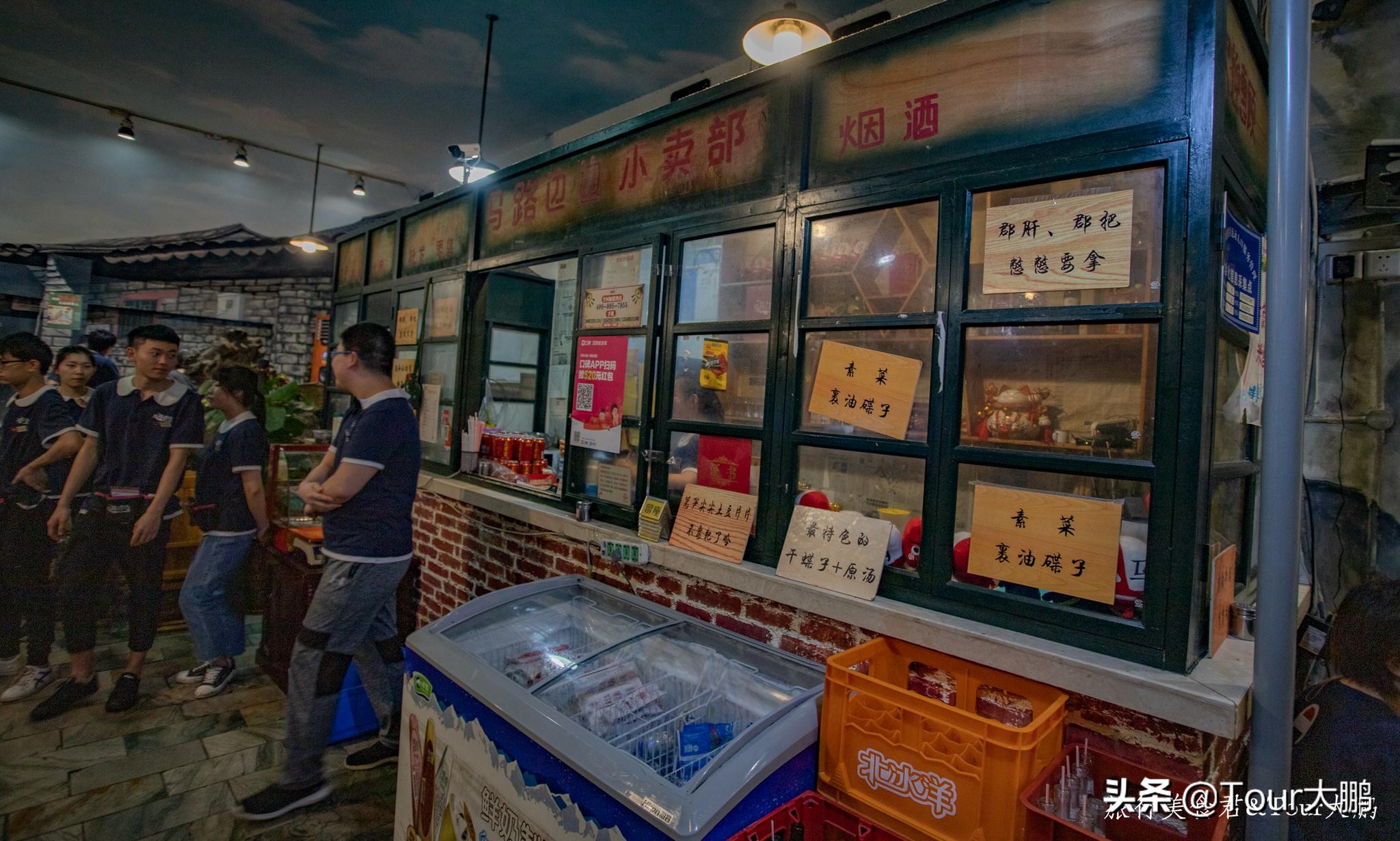 成都天府二街美食,成都天府夜间美食攻略