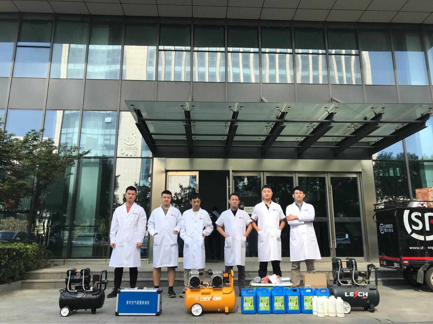 加盟创业除甲醛,除甲醛加盟模式是如何运营的